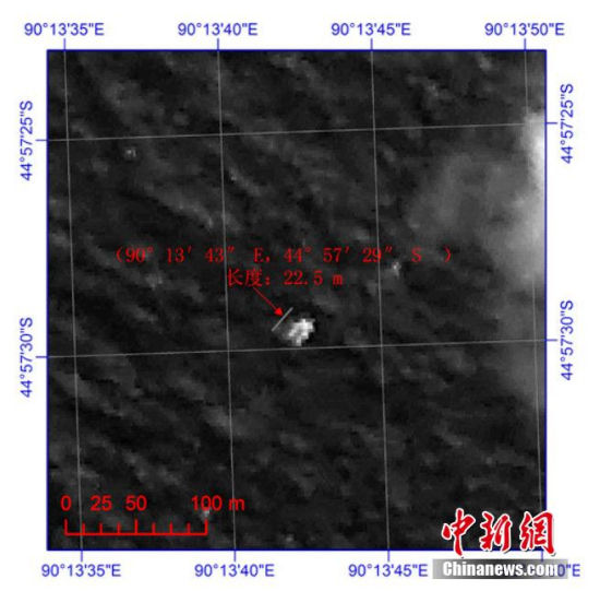 Chinese satellite found floating aircraft lost contact with the suspect about the slow progress of search