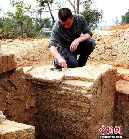 浙江安吉发掘大型东汉古墓