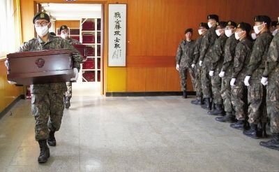 437 志愿军烈士 今日回家