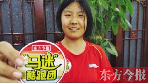 郑开马拉松赛明日开跑 马迷酷跑团吹响集结号