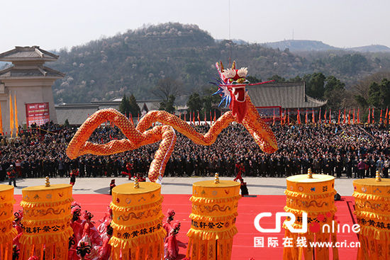 甲午年清明 公祭轩辕黄帝 大典在 陕西 黄陵隆重举