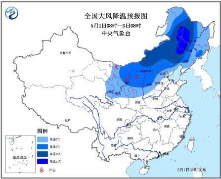 冷空气影响中国北方地区 西北多地沙尘来袭