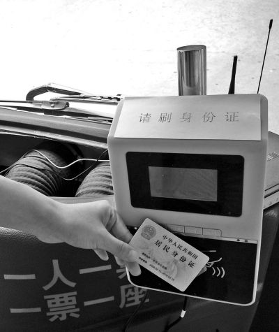 美容院昨天喊我买产品给了12次怎么办