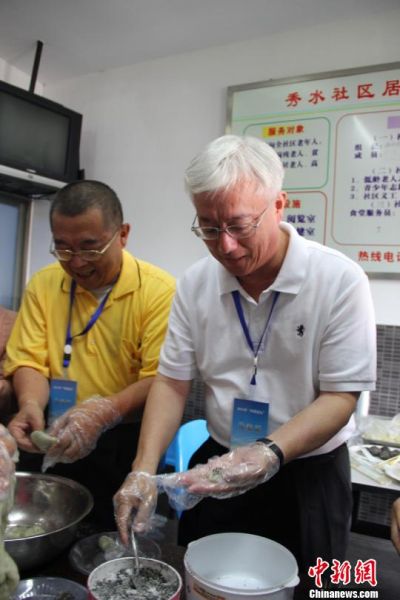 结对社区台胞奉化走亲 归家客人赞传统美食