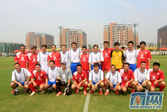 甲A劲旅广东宏远与广州太阳神17年后再燃战