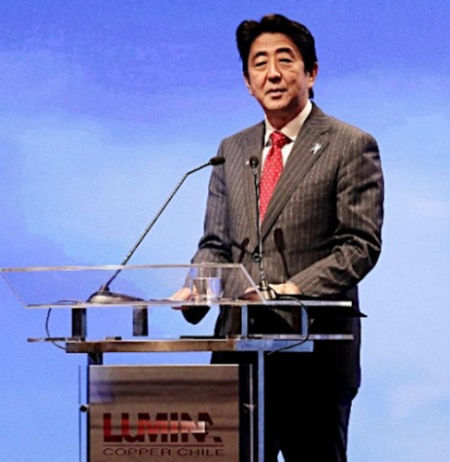 安倍出席智利铜矿启动仪式 欲加强资源开发合作