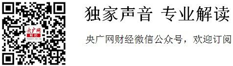 英国计划将比特币列为合法货币