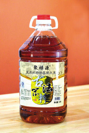燕趙壹購綠色農副產品新鮮到貨