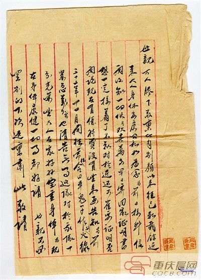 图片版权归原作者所有 图片版权归原作者所有