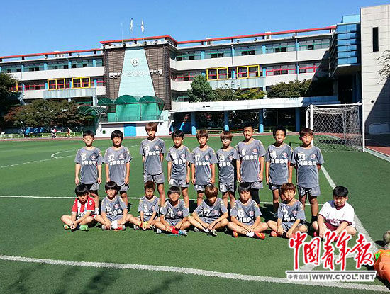 韩国足球界人士揭秘校园足球启示录