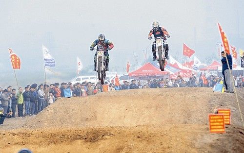 2014侯马市全国越野摩托车邀请赛开赛