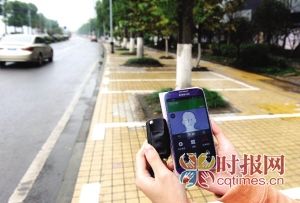 怎么用手机开车门教程 1415902888_TEGVPz.jpg