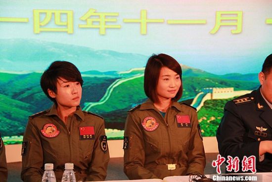 2015年中国空军无<em>招收女飞行员</em>计划_新浪新闻
