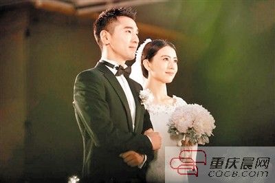 赵又廷高圆圆昨结婚