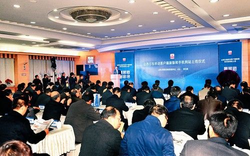 山西日报移动客户端新版和手机网站昨日上线