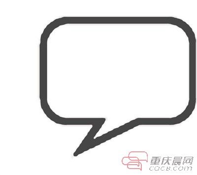 重报集团全媒体招商推介会成功举行
