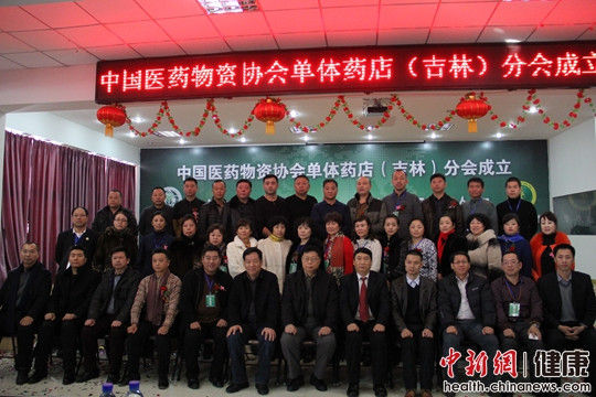 多宝体育- 多宝体育官方网站- 多宝体育APP下载 DUOBAO SPORTS世界杯明星库-搜狐体育