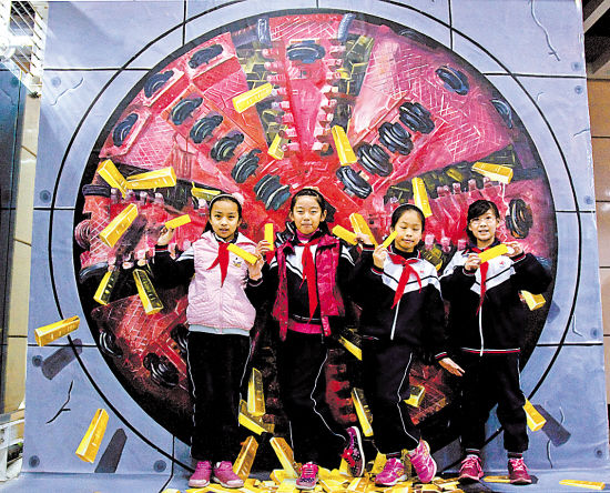 广州塔地铁科普展