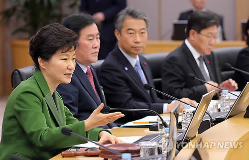 朴槿惠召开今年最后一次国务会议 回顾近期事