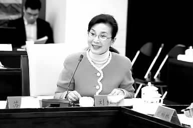 无党派人士、全国政协委员、金诚同达律师事务