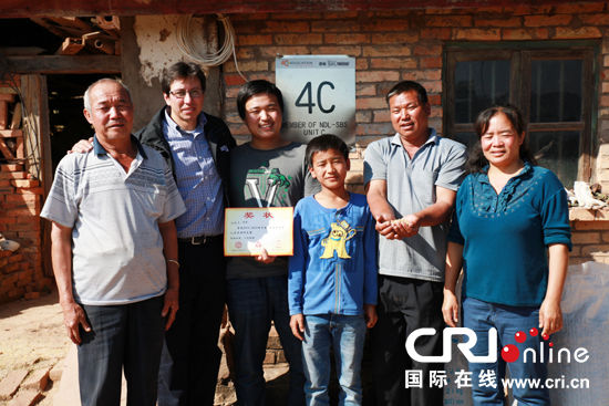 云南咖农子女获雀巢奖学金 共同体验咖啡之旅