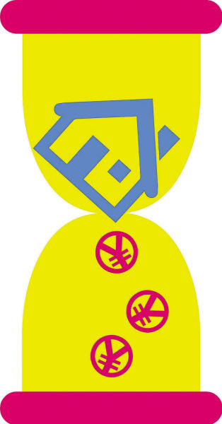 一寸照片的尺寸是多少_广东人均寿命是多少(3)