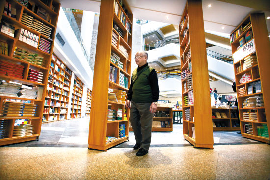 广州购书中心重开_新浪新闻