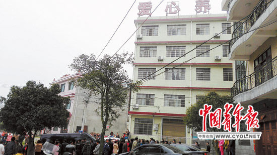 湖南双峰:爱心养老院的春节之痛