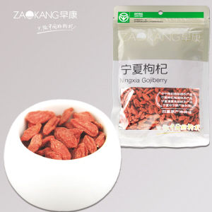 ���ô�����������һ����ҩ������ʳ������Ϊ��