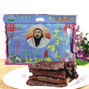 ���ô�����������һ����ҩ������ʳ������Ϊ��