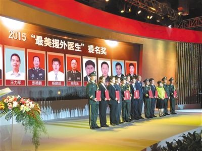 新京报记者 张秀兰 相关新闻●3月2
