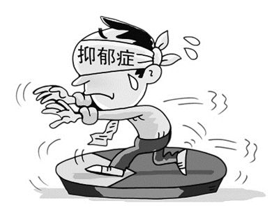 <em>初中</em>时的学霸 进入高中抑郁休学_新浪新闻