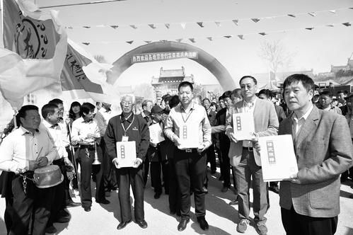 全国杨氏家谱字辈字派排行_桠溪村民保存42本杨氏家谱