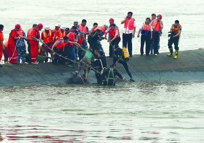 截至2日下午4点,湖南救援力量成功搜救10人