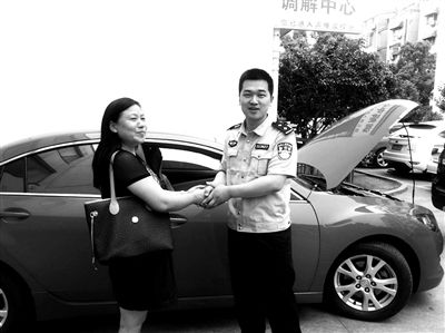 租车神秘失踪 GPS也找不到