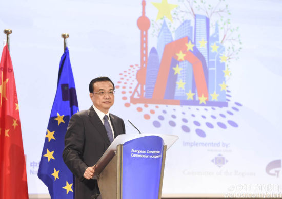 李克强:中国愿在城镇化进程中与欧洲结伴而行