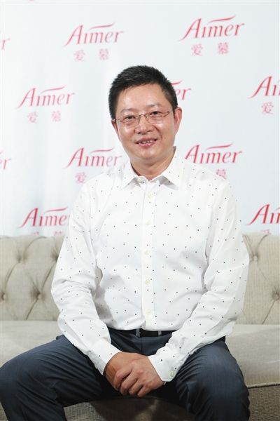 <em>爱慕女人</em>的温馨生活_新浪新闻