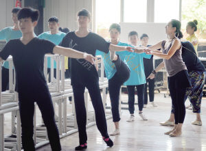 沈阳师范大学排名_2019-2020沈阳师范大学排名_全国第286名_辽宁第19名(最