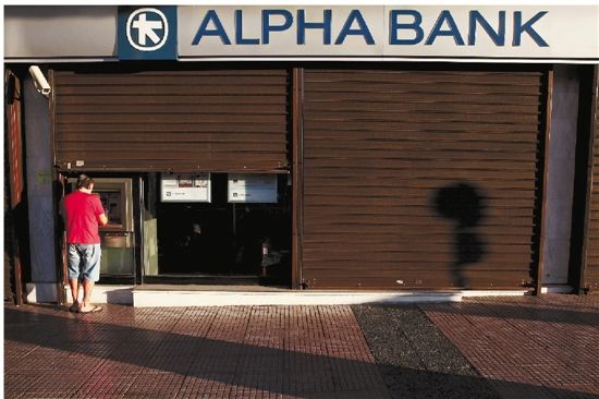 希腊银行今日恢复营业