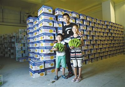 低租金高定位香蕉大户进驻高碑店