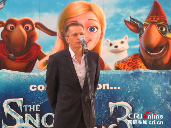 电影制片人_电影制片人收入(3)