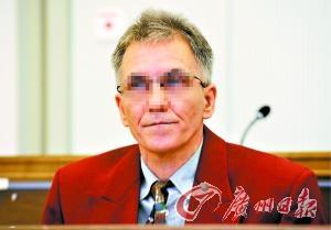 性侵亲生女和继子女 德国 兽父 面临350项指控