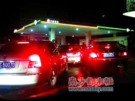 �ͼ����ǳ�����ҹ��բ����