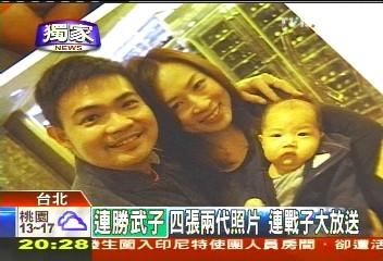 ��ս���Ӽ�ͥ�Ҹ����ع⡰�������(��ͼ)