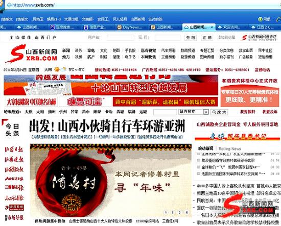 万网志成 虚拟运营商,万网虚拟云主机