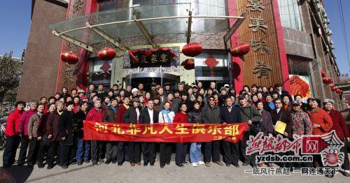 石家庄抗癌夫妻:快乐能够击败癌细胞(图)