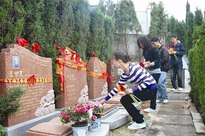 ͼ�ģ��������Ӣ��