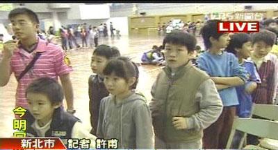 �±��ж�ͯ��"����":���¿�ʱ��"�ߵ�"(ͼ)