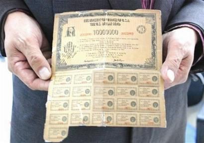 中国美国国债_中国人均 美国国债