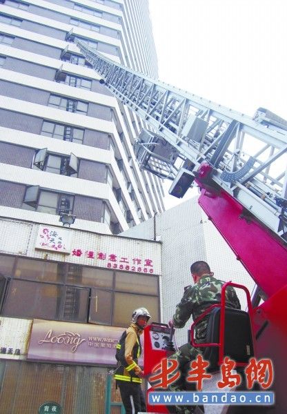 青岛购进世界最高消防车云梯可达101米(图)
